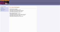 Desktop Screenshot of darkflame.nmosk.ru